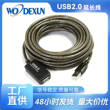 USB2.0���L��5-30���I�P��˴�ӡ�C���L��̖�Ŵ����z���^AF�B�Ӿ�
