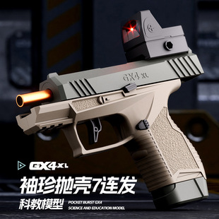 �羳�������ߘ�GX4���䒁���B�l�к�������֘��ƽ�ģ�����l
