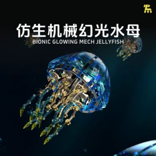 ��ľ1127��Cеˮĸ�eľ�����C�����ģ�ͺ��������ߔ[���羳