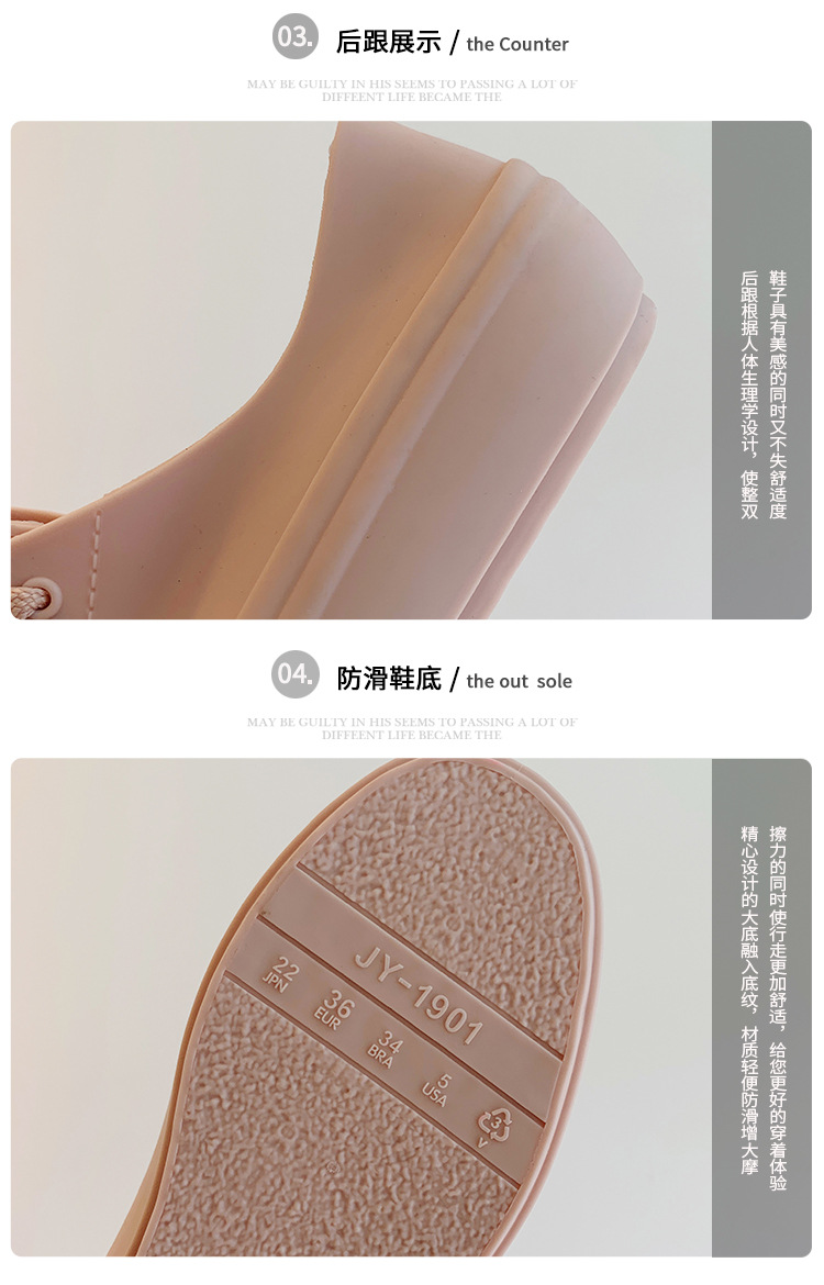 详情页 (17).jpg
