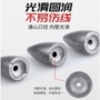 德州空心穿心钓鱼铅坠