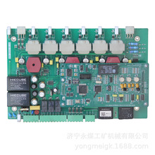 �����f̩WTR-200-CPU-01-PCB-01ܛ�������ذ�16.6.1Դ�^�S��