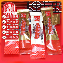 ����嵾��˽�����Ǻ��J70gx4���ϱ����خa�k���Ӽ����e��ʳ���b