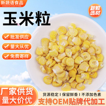 ������FD����������������Óˮ�߲˟���ü�ʳե֭��������