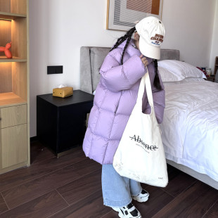2025 Off-Season Special Price Korean Style Children's Mid-Length down Jacket Thickened with White Duck down for Boys and Girls with Hood