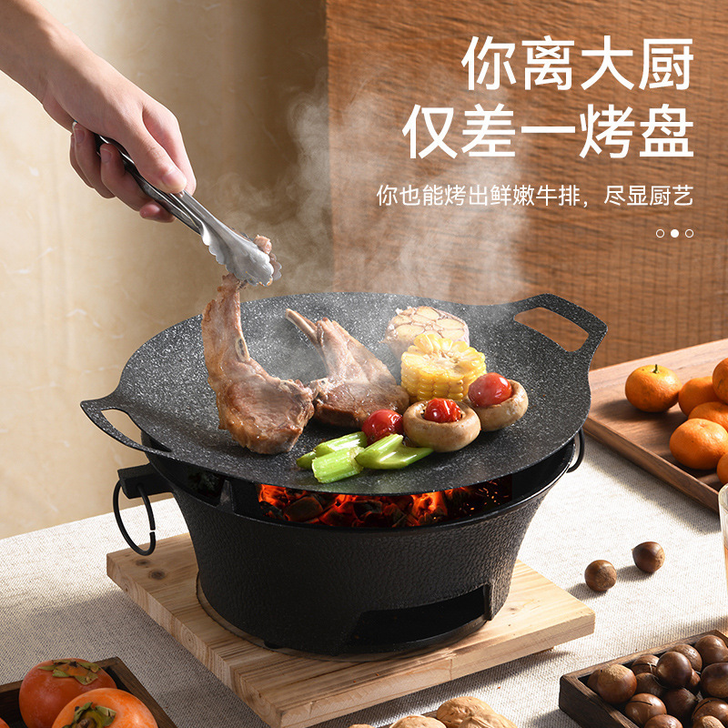 バーベキューグリル家庭用囲炉裏煮茶炭火炉鋳鉄炭火炉室内焼肉bbqバーベキュー炉木炭焼き茶|undefined
