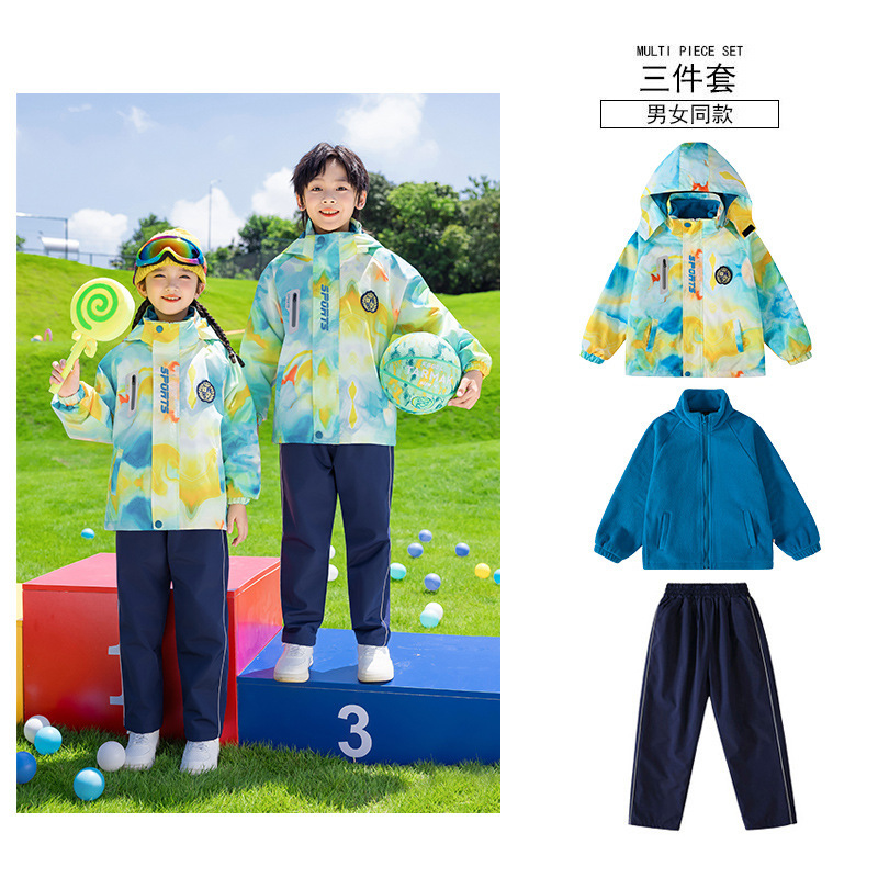 小学生校服春秋装幼儿园园服夏装儿童运动会班服秋冬季棒球服套装|undefined