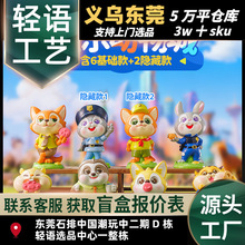 �W�t���u�g������Ǻ�������Ӕ[��ä����Ů�������P�Y��������