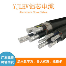 YJLHVXо|3о4о5о͉|PVCXо|