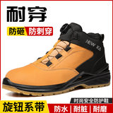TG-NK301;36