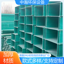 �������|��� ��ʽ��ʽ��|�ۺЭh����֬�ͺ�����|֧�ܾ���