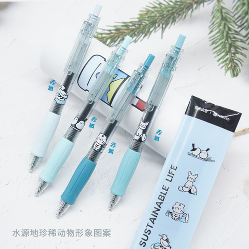 kaco Nongfu Spring co-branded pen Kaibao push-button 0.5 gel pen student exam writing stationery pen