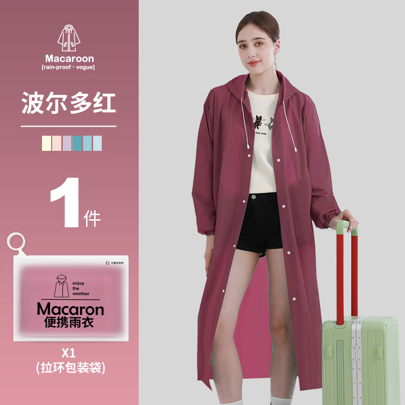 Disposable Raincoat Eva Adult and Kidsren Thickeneded Long Full-Body Rainproof Cloak Outdoor Rafting Travel Essential