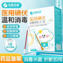 șIް޺50֧һԋ냺ttș޻Һ