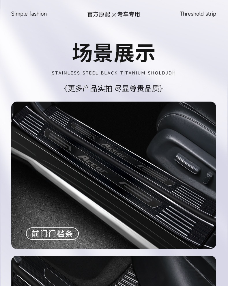 Compatible with Lynk & Co 01/02/03/07/06/08/09 stainless steel Z10 rear guard EMP rear bumper 900 protection Z20