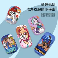 Осенние и зимние новые удлиненные команды Wangwang детские водонепроницаемые рукава для мальчиков и девочек мультфильм рисование для еды и защиты рукава оптом