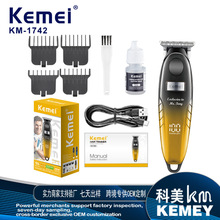 Kemei���������Ƽ�KM-1742�羳���l��늄����Ӱl�Ȍ��������