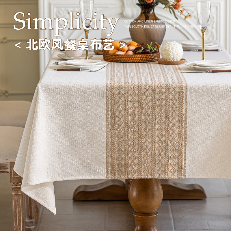Modern Simple Dining Table Tablecloth Household Rectangular Coffee Table Towel Imitation Cotton and Linen Versatile Six-Person Tablecloth Waterproof and Oil-Proof