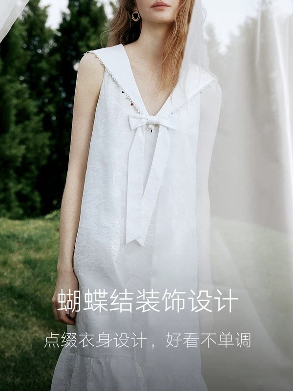 【明星同款】ELLE拾贝少女海军领连衣裙女2025夏季新款减龄小白裙|undefined