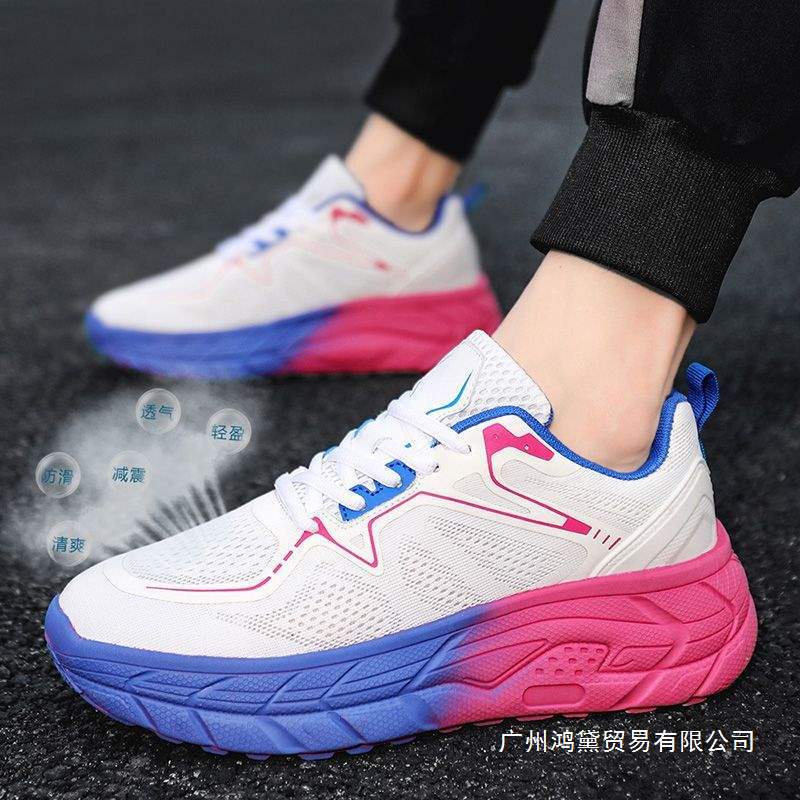 Outdoor Sports Shoes Men Women Cushioning Rebound Grip Breathable Lightweight Marathon Elastic Mesh Running Shoes R11