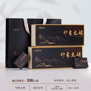 ӡ��̫���ϰײ蟟�l�b2015��ؕü250�˶Y���b�ͶY���~�YƷɲ�