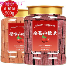 ɣ��ɽ髗l�o�ǹٷ���Ş��ԭζ�ЋD��ͯƬ�_θС��ʳɽ髸�