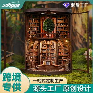 Деревянный 3D-конструктор «Книжная полка-годовые кольца» DIY