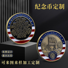 美国荣耀狙击手币镀古青铜徽章硬币 收藏币工艺彩绘纪念币纪念章