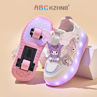 ABCŮͯ����Ь2025�����¿ͯ��݆Ь�p݆�[�Ύ����װl�����Ь