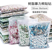 ��֬ƽ���걩������ʯ���ֻ�������diy������Ʒ�������ǿ���ˮ��