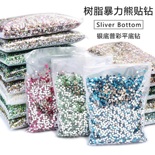 ��֬ƽ��荱������ʯ���֙C���N�diy�����Ʒ����荁�����ˮ��