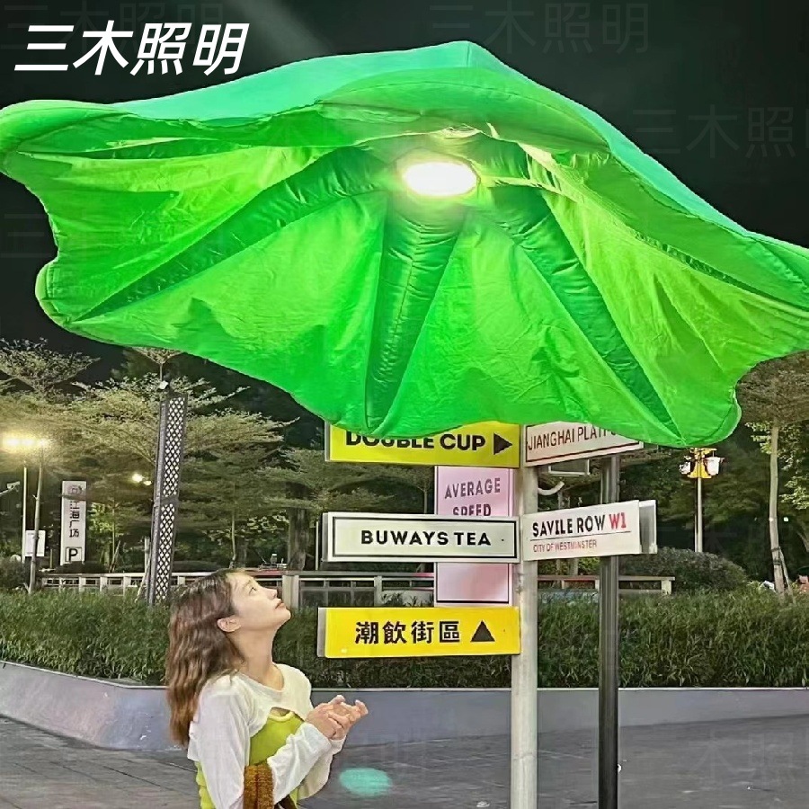 网红打卡互动感应喇叭花景观灯户外广场造型公园景区亮化商业美陈