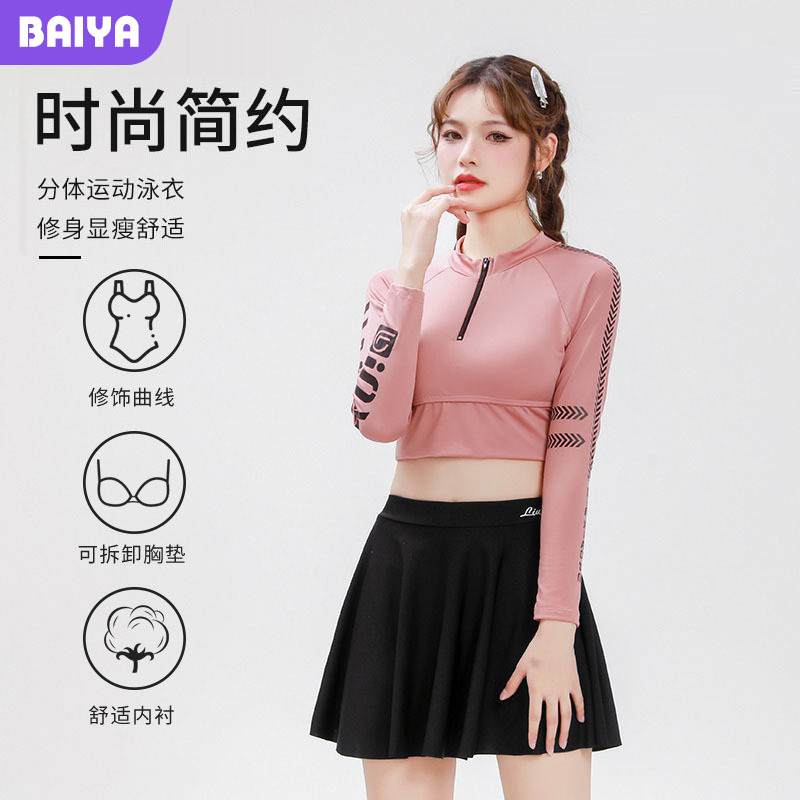 Falda dividida traje de baño de las mujeres aguas termales adelgazamiento deportes manga larga protección solar conservador nuevo traje de baño de aguas termales al por mayor
