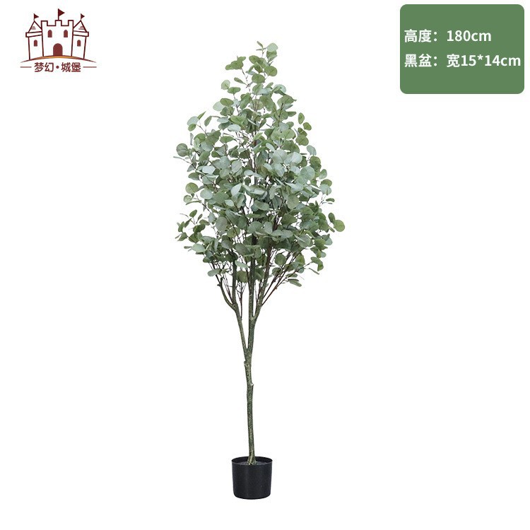 Simulación de plantas verdes, árboles de dinero, eucalipto, árboles falsos, plantas en macetas, plantas biónicas de piso, decoración de interiores y salas de estar