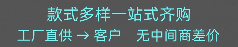 O1CN01rYSgMY1SueOe6AIbi_!!3463