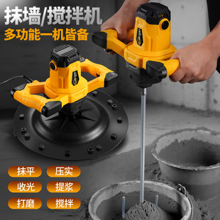 Electric Food Mixer for Commercial Use, Suitable for Mixing Meat, Dough, Household Cement Putty, and Industrial-Grade Grinding and Mixing