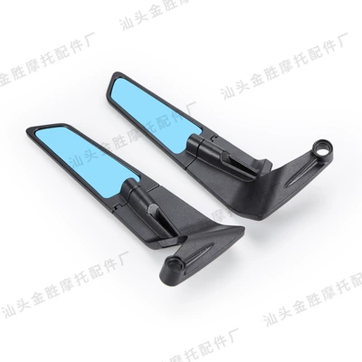 Modified Wind Wing Rearview Mirror: Motorcycle rearview mirror