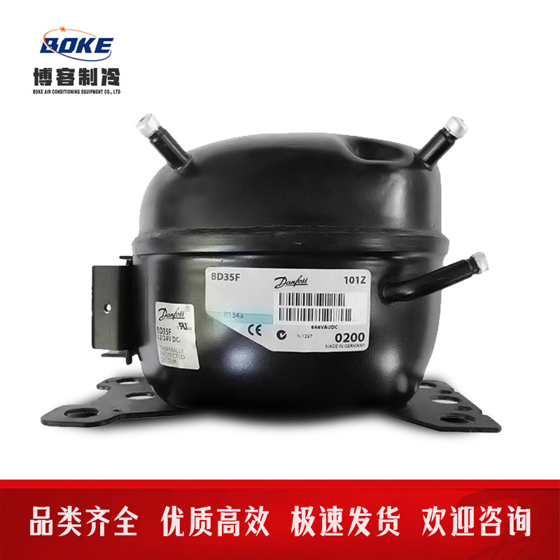 NLX13KK.3  NLX15KK.2  NLX15KK.3思科普压缩机冰箱冰柜压缩机