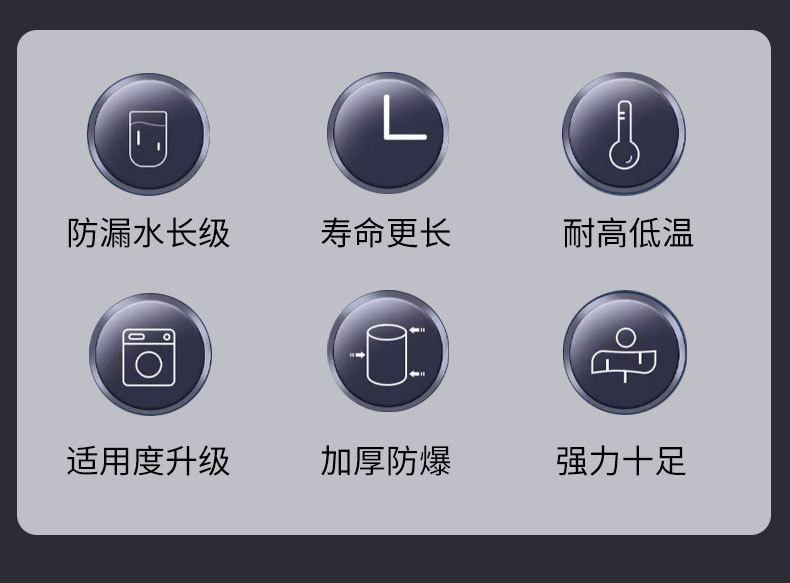 洗衣机排水管_02.jpg