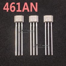 461AN 电动车电机霍尔元件 213电机 反机芯 新国标霍尔传感器