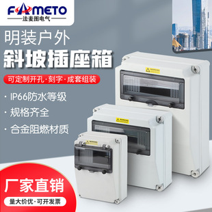 �����ˮ�����z�޲���б����Ͻ�͸������ڒ��Դ������ɳ���