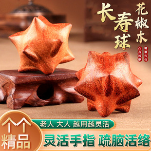 ��Ȼ����ľ����Ħ�B��������ľ����̼�Ѩλ呟���ָ���˷��մ�