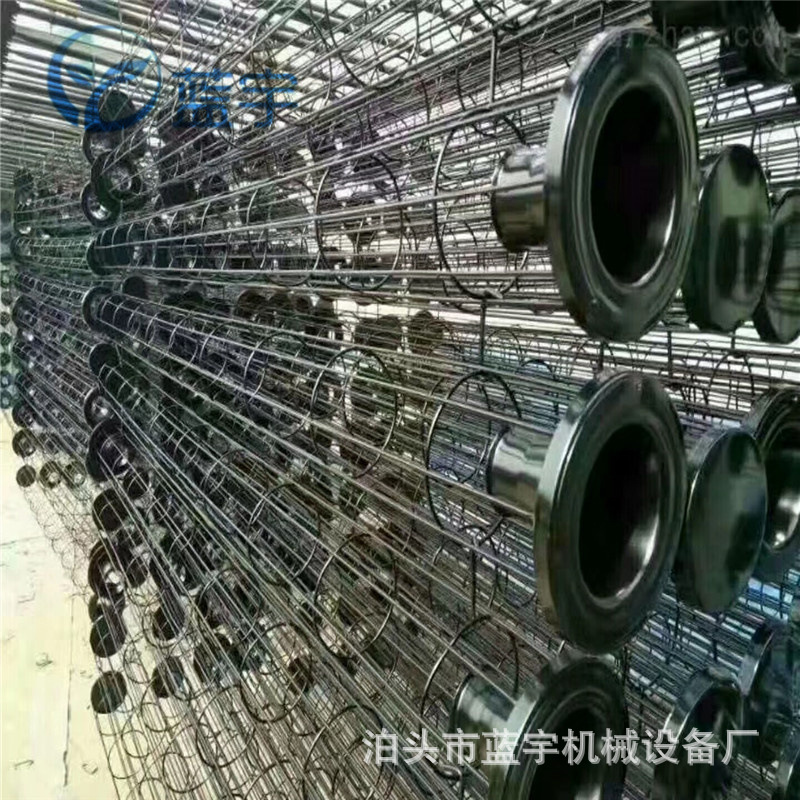 有机硅袋笼 文氏管笼骨架 高温滤笼收尘器滤袋框架不锈钢龙骨厂家
