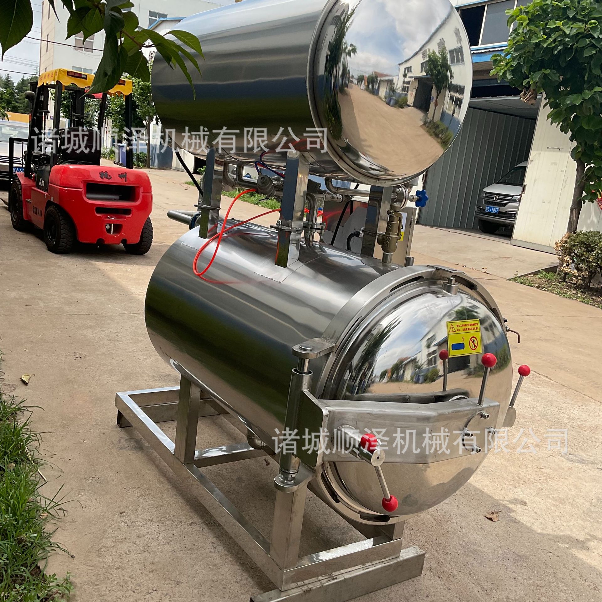 食用菌菌种灭菌器 蘑菇灭菌器 全自动连续式食品灭菌设备