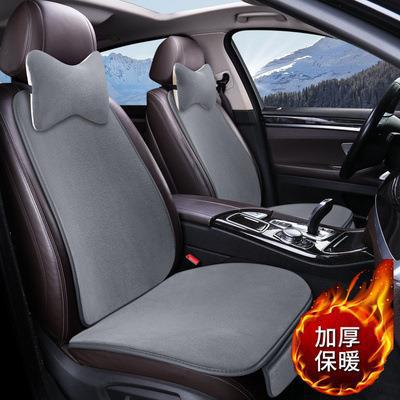 批发汽车坐垫后排短毛绒无靠背通用座垫单片三件套春冬季四季防滑