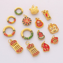 �����ŷ����{�����ϻ��{����F�Ѫ{diy�ֹ��������������