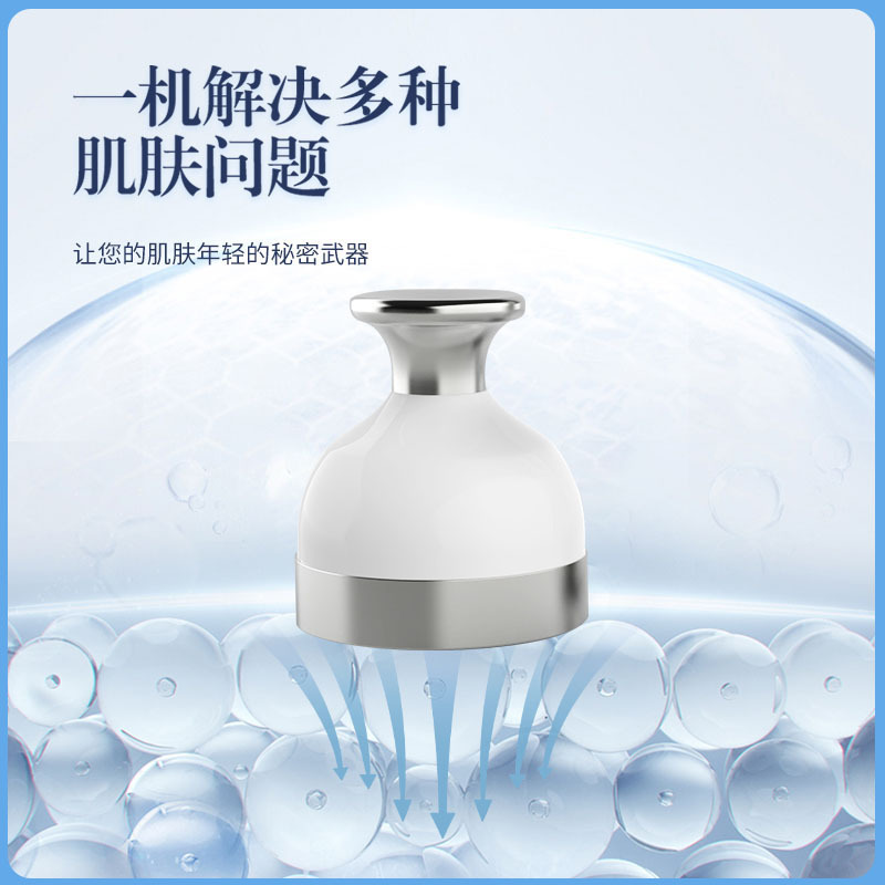 夏の人気商品 小型アイスハンマー冷湿布器 毛穴縮小 アイススキンケア器 顔の鎮静 大型アイスハンマー美容器 卸売|undefined