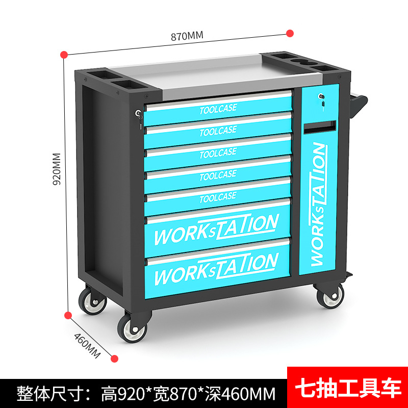 vehículo de herramientas de reparación de automóviles pesado puede equiparse con conjunto de herramientas de grado industrial gabinete de herramientas móviles taller engrosado caja de herramientas de hierro