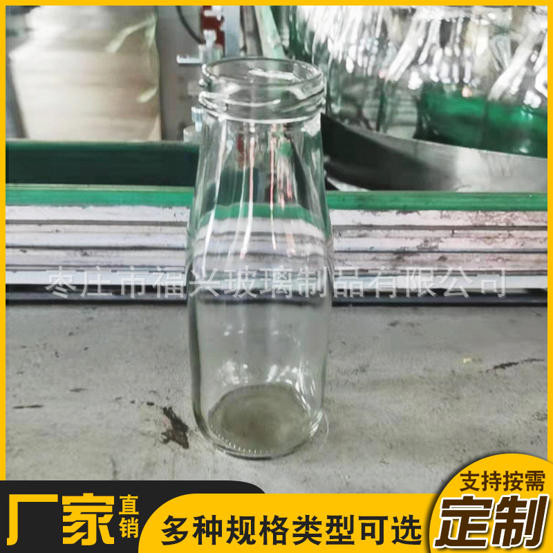 大量供应饮料瓶，饮料玻璃瓶批发，饮料玻璃瓶价格
