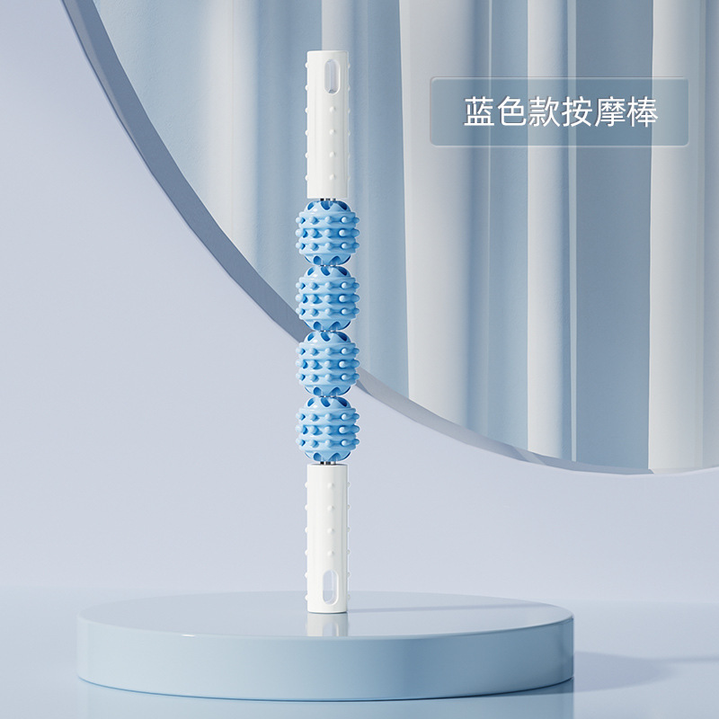 ヨガマッサージ棒、狼牙棒、筋肉リラックス器具、筋膜ボール、ランヤローラー、ふくらはぎマッサージローラー、フィットネスリラックス|undefined